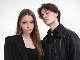 LeoAndMira real