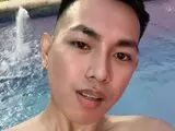NathanPangilinan webcam